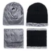 Cycling Caps Ski Cap And Scarf Cold Warm Leather Winter Hat For Women Men Knitted Bonnet Skullies Beanies & Masks