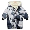 Winter children's cotton padded jacket thickened long sleeve hooded cotton padded jacket for boys and girls 211025