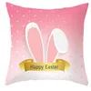 NEWHappy Easter Bunny Pillow Case 18x18 Inches Rabbit Printed Peach Skin Pillow Covers Spring Home Decor for Sofa Couch CCE11499