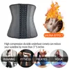 25 Steel Bone Waist Trainer Shapewear Fajas Latex Kvinnor Slimming Coret Body Shaper Lose Weight Tummy Control Girdles