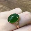 Pierścienie klastra Real Natural Jade Ring Stone Solid 925 Srebrna moda4625782