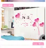 AY7176 purple love grass wall stickers decoration decor home decal fashion cute waterproof bedroom living sofa family house 210420