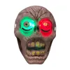 Хэллоуин игрушки призрак лицо сияние света маска страшная вечеринка косплей костюм для взрослых крышка жуткое украшение