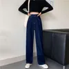 Pantalones de jeans para mujeres Versión coreana de otoño de color sólido algodón elástico cintura alta adelgazante mujeres soltas heterosexuales