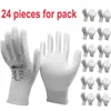 24Pieces 12 Pai Safety Working Gloves Black Pu Nylon Cotton Glove Industrial Protective Work Gloves Brand Supplier250p