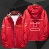 Herren Hoodies Sweatshirts Motorradbekleidung F1 Jacke Team Custom Kapuzenjacke Auto Arbeitskleidung Neue Rennanzug Freizeitjacke