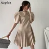 Peter Pan Collar Sweter Sukienka z krótkim rękawem Kobiety Wysoka talia Hip a line Pleat Vestidos Lato Solid ROBE 210422