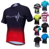 Jackets de corrida WeimoStar Top Mens Ciclismo Jersey 2021 Pro Team Bicycle Clothing Anti-UV Bike MTB Road camisa de bicicleta