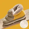 Pantoufles d'hiver en coton pour parents et enfants, antidérapantes, imperméables, talon chaud, maison extérieure, légères, chaussures pour hommes et femmes, 211229