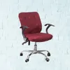 cadeira de escritório simples.