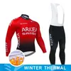 Winter2022 ARKEA Team Cycling Clothing 3D Gel Bike Pants Set Ropa Ciclismo Mens Quick Dry Long Bicycling Jersey Maillot Wear