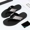 2021 Mode Sandales en cuir noir Mules Abeilles Summers Slide Sandales à chaîne plate glissantes Large T-bar Casual Beach Slip Sandals20