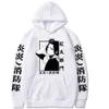 Men's Hoodies Sweatshirts Fire Force Anime Hoodie Pullover Tops Long Sleeve Fire Force Man and Woman Cloths 021523H