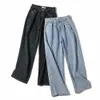 Nomikuma 가을 새로운 청바지 바지 한국어 높은 허리 긴 바지 인과 여성 Demin Wide Leg Pants Mujer Pantalones 6C896 210427