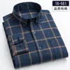 Men's Dress Shirts Men's 7XL Pure Cotton 8XL Lad Casual Slim Fit Shirt Men Longsleeve For Dad Loose Plaid Plus Size Button Up