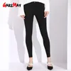 Autumn Fashion Women Pants High Waist Casual Cotton Skinny Elastic Woman Trousers Stretch Pencil Pant 210428