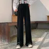 Winter Velvet Trousers Korean Fashion Women Autunm High Waist Wide Leg Drawstring Elegant Pants Streewear Velour Pants Q0801