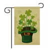 St Patricks dia jardim bandeira diy pequeno vertical vertical parada verde férias fora decoração para quintal quinta 47 * 32 cm cg001