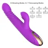 [USCA Warehouse] Thruting Rabbit Vibrator G Spot Anal Vibrerande Dildo för Kvinnor Automatisk Teleskopisk Uppvärmning Kvinna Roterande Massage Stick Masturbation Device