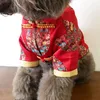 犬のアパレルペット寒い気候のための両面フランネルフード付きジャンプスーツ4レギンスボタン長袖コートクリスマス
