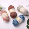 1PC 100g / rouleau 100% fil à tricoter acrylique fil à crochet épais fausse laine d'alpaga 2021 hiver tendance couleur écharpe bricolage pour petit ami Y211129