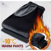 KKSKY Erkek Sıcak Sweatpants Pamuk Kalın Pantolon Kış Boy Joggers Adam Giyim Streetwear Spor Moda Pantolon 8XL 210715