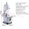 Frozen Meat Cutter Bone Cutting Machine Electric Bone Sawing Machine Trotter Steak Frozen Meat Cut Equipment 220V