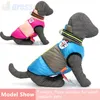 Зимняя одежда для домашних животных для маленькой собаки теплый водонепроницаемый толстый куртка пальто с воротником набор для французского бульдога чихуахуа щенок щенок 211007