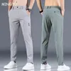 Mingyu Summer's Casual Pants Мужские брюки мужской брюки Slim Fit Работа Упругое талия зеленый серой свет Тонкие прохладные брюки 28-38 Y220308