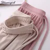 Streamgirl Wide Leg Ice Silk Pants Women 2021 High Waist Trousers Loose Knitted Thin Women's Summer Pants Women High Waist Silk Q0801