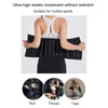 Trainer Trainer Серебряное Ионовое покрытие Женщины Формут для тела Талия Criset Cincher Tummy Control Sport Girdle Потеря веса Триммер для похудения 210708