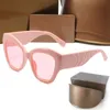 High Quality Designer Womans Sunglasses 0808 Luxury Mens Sun glasses UV Protection men eyeglass Gradient Metal hinge Fashion women spectacles with Original boxs