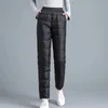 Casual Women's Plus Size Down Pants Fashion Ankle Length Elastic Waist Sweatpants Female Outdoor Windproof Basic Warm Pants 211006