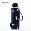 Mini Pocket Rain Women Sunscreen Anti UV Daisy Pattern Sun Umbrella Five Folding 6 Ribs Light Portable Umbrellas