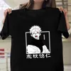 jujutsu kaisen Itadori TシャツファッションカジュアルOネックユニセックスホットアニメY0809