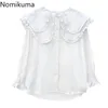 Nomikuma Korean Blouse Turn Down Collar Long Sleeve Shirt Solid Color Casual Loose Fashion Tops Blusas 3a867 220308