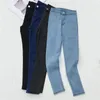 Women's Jeans High Waist For Women Slim Stretch Pencil Denim Pants 2022 Spring Summer Casual Bodycon Tight Skinny Push Up Woman
