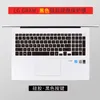 Couvoirs de clavier pour LG Gram 17Z90N 17Z90P 2021 17Z95N 17quot ordinateur portable Couverture en silicone Protector8259378