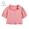 Sommar Ruffle Design Cardigan Blus Kvinnor Rosa Puff Kortärmad Retro Söta Beskär Skjorta Toppar Koreansk Stilish E-Girl Slim Blusas 210417