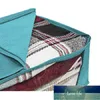 Non-Woven Folding Portable Quilt Clothes Storage Bag Closet Organizer Home Dust-Proof Cabinet Bra Socks Clothing Finishing Box Factory price expert design Quality