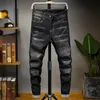 Pantaloni coreani semplici ed eleganti da uomo Spring Big 50 48 46 Pantaloni larghi Jeans da uomo di grandi dimensioni