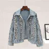 Spring Summer Chain Embroidery Denim Jacket Woman Long Sleeve Thailand Fashion Golden Sequins Coat Boyfriend 210603