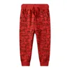 Jumping Meters Children Sweatpants Applique Boys Trousers Pants Autumn Spring Baby Long Fashion Sport Clothing 210529