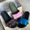 2022 Diapositives en satin Femmes Designer Slipper finition dorée logo couleur tabac Doux Diapositive plate à large bande Mode Chaussures de plage d'été avec boîte 316