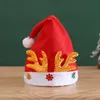 크리스마스 장식 성인 Antlers 모자 축제 레드 벨벳 크리스마스 모자