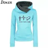 Vrouwen Hoodies Sweatshirts Herfst Winter Mode Patroon Borduurwerk Lange Mouw Oversize Dames Pullovers Warme Pocket Hooded Tops 210803