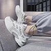 Moda najnowsze damskie męskie buty do biegania Projektanci biały szary jasnozielony czarny czarny jogging trenerzy sportowe Rozmiar 39-44 Sneakers kod 88-FB2118