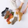 10 Pairs High Quality Japanese Men's Colorful 's Casual Brand Business Dress happy Socks For Man Gifts Sox