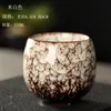 Dishes & Plates Kiln Change Teacup 1 2 4 Porcelain Kungfu Cup Set Ceramic Beverage Tableware Wholesale Egg Type