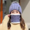 居心地の良いヘッジハットプラスベルベットの肥厚暖かい編み物韓国のファッションスラツィ緩い女性ニット帽子ビブスカーフセット5190 Q2